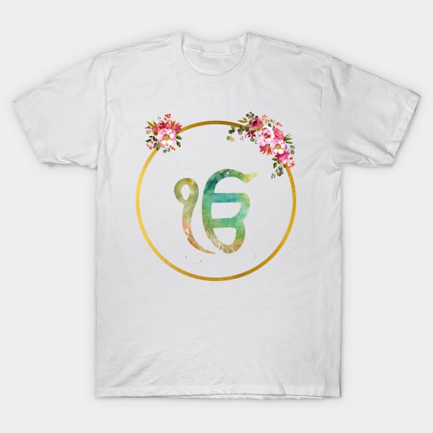 Ek Onkar T-Shirt by erzebeth